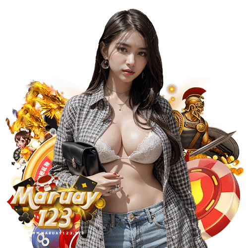 maruay123 ฝาก ถอนรวดเร็ว